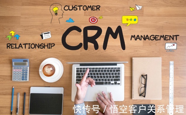 决策树|数据挖掘在企业CRM中的研究