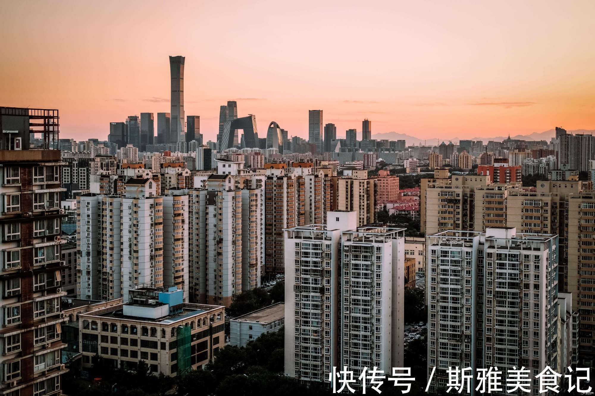 房地产市场|2021年,如果手中有30万,可以买房吗?业内人士给出明确答案