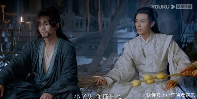 耽改101,正式开赛