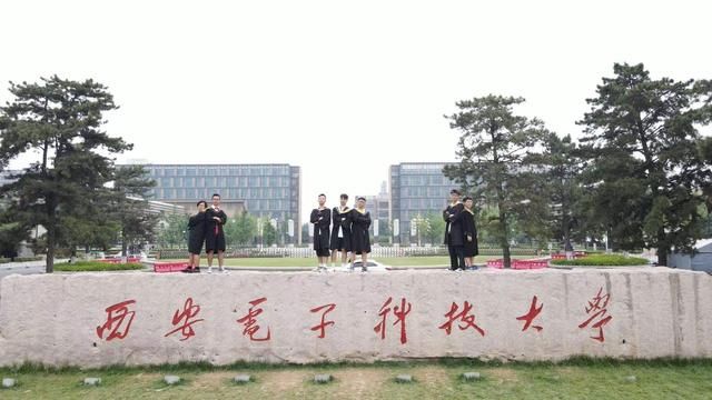 招聘人数|华为在211大学招聘人数排名：清华排第9，北大没进入前20名