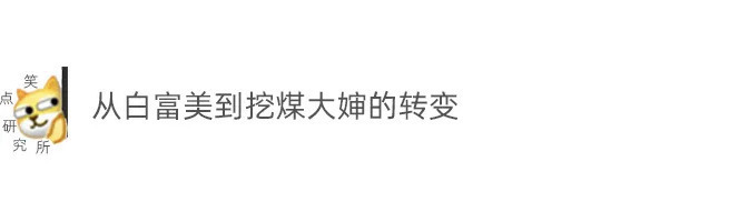 |今日段子：离职的一百种原因之一！竟然是因为大便！