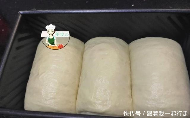 面团|开学啦，儿子早餐迷上了它，天天馋着吃，满满都是料，简单又营养