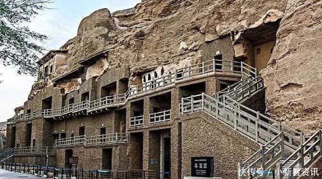 来历|陇上传说(73)丨“罗家洞”的来历不简单