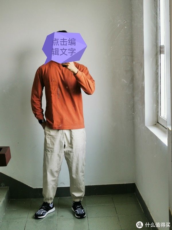 z暑期特惠买什么？ 篇一：U系列宽松束脚休闲裤