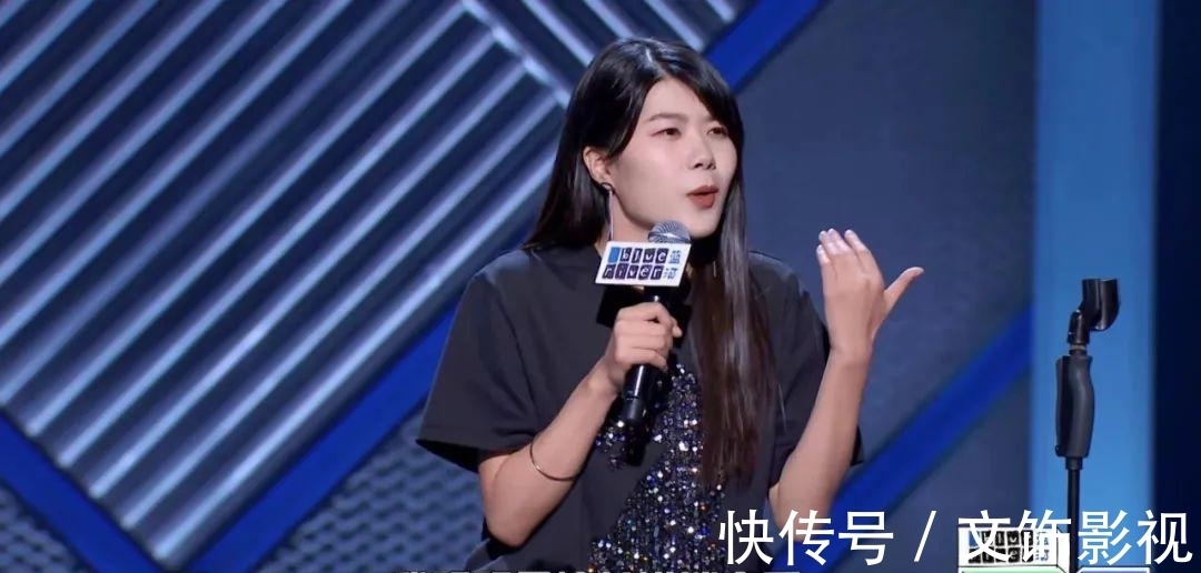 阿美|上節(jié)目相親?罵男人出名,這回遭報應(yīng)了…