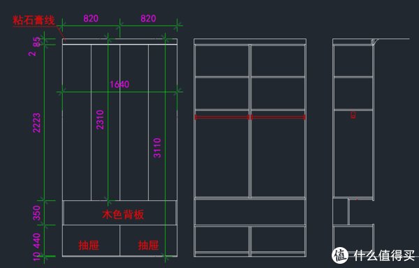 床头柜|只用两招，10㎡“空无一物”的卧室轻松塞下101个登机箱！