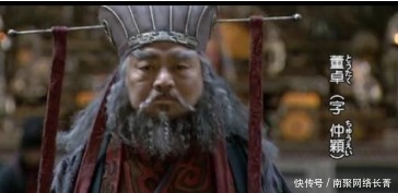 身边|董卓临死前的三个征兆，搞清楚任何一个，就不会惨死了