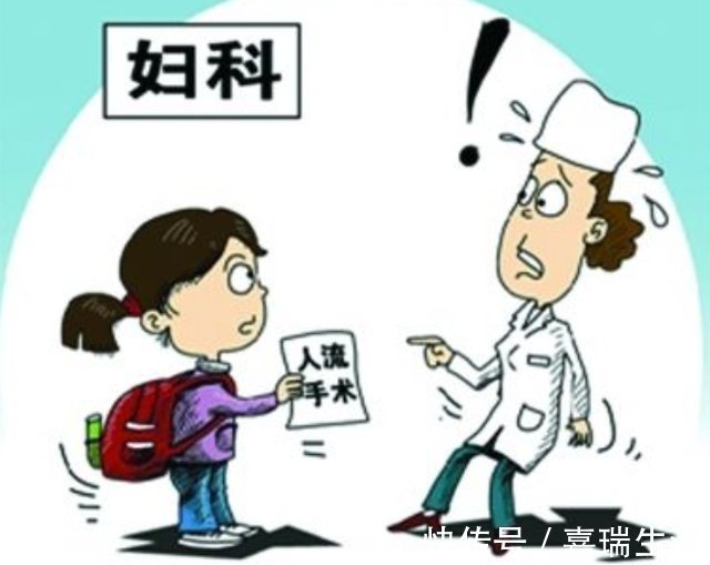 打过胎|“打过胎”的女性,这3个地方不会说谎,细心留意有所察觉