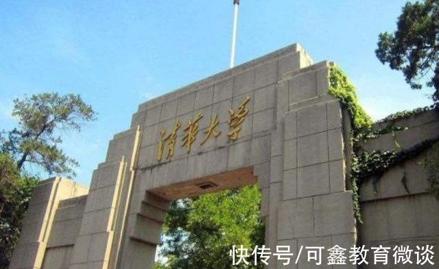 出国留学|清北的缄默，超5成学生出国留学且“学成不归”，问题出在哪