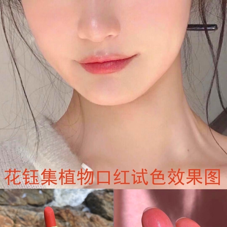 黄皮 最适合秋冬的口红,这些口红都是天花板,谁涂谁显白,为气质加持