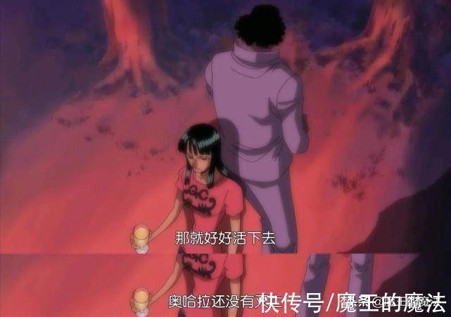 海贼王|海贼王:路奇为何觊觎罗宾?颜值与智慧同等重要,青雉成为目标