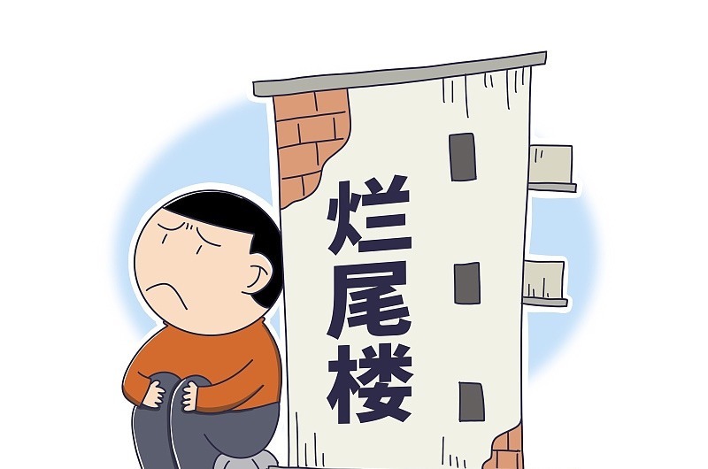 购房者|今明两年,打算买房的家庭,不妨听听这4个“忠告”,非常实用
