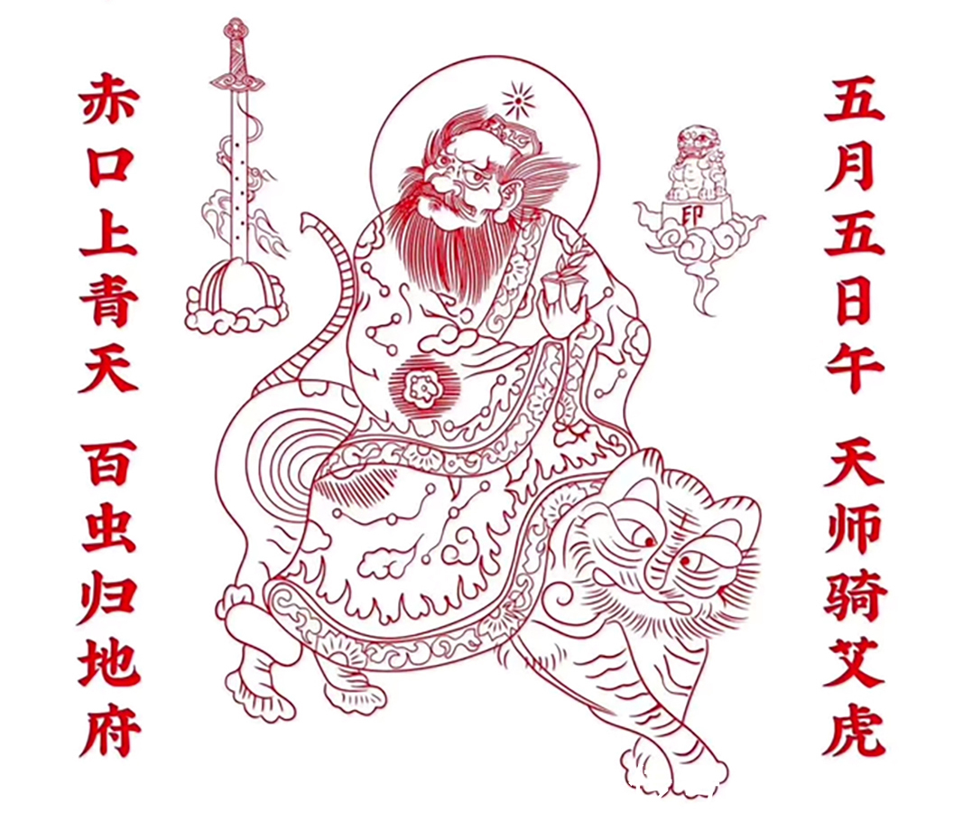 玄坛黑虎&神话传说中“最强悍的六只虎”:赵公明的“玄坛黑虎”无缘前三