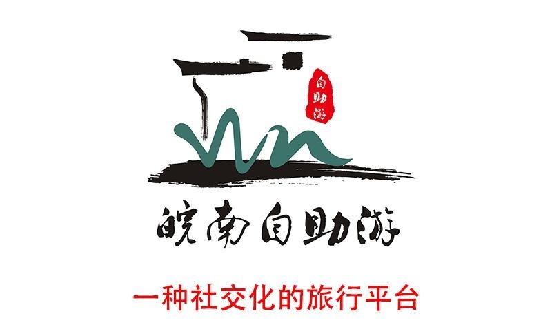 圆弧|【安徽油菜花】最全徽州油菜花赏花地图来了,这份攻略要收好