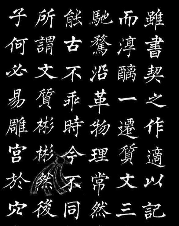 书坛&日本人称他“当代楷书王”,一手好字影响海内外,为我国书坛一绝