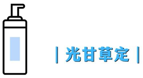“天生冷白皮”？只是比你会美白而已啦