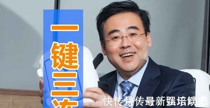 显著性|“一键三连”要被B站独占了一次申请7个商标,但可能白浪费钱