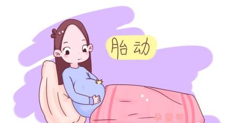 晚生女|男宝预产期会比女宝早，不是迷信