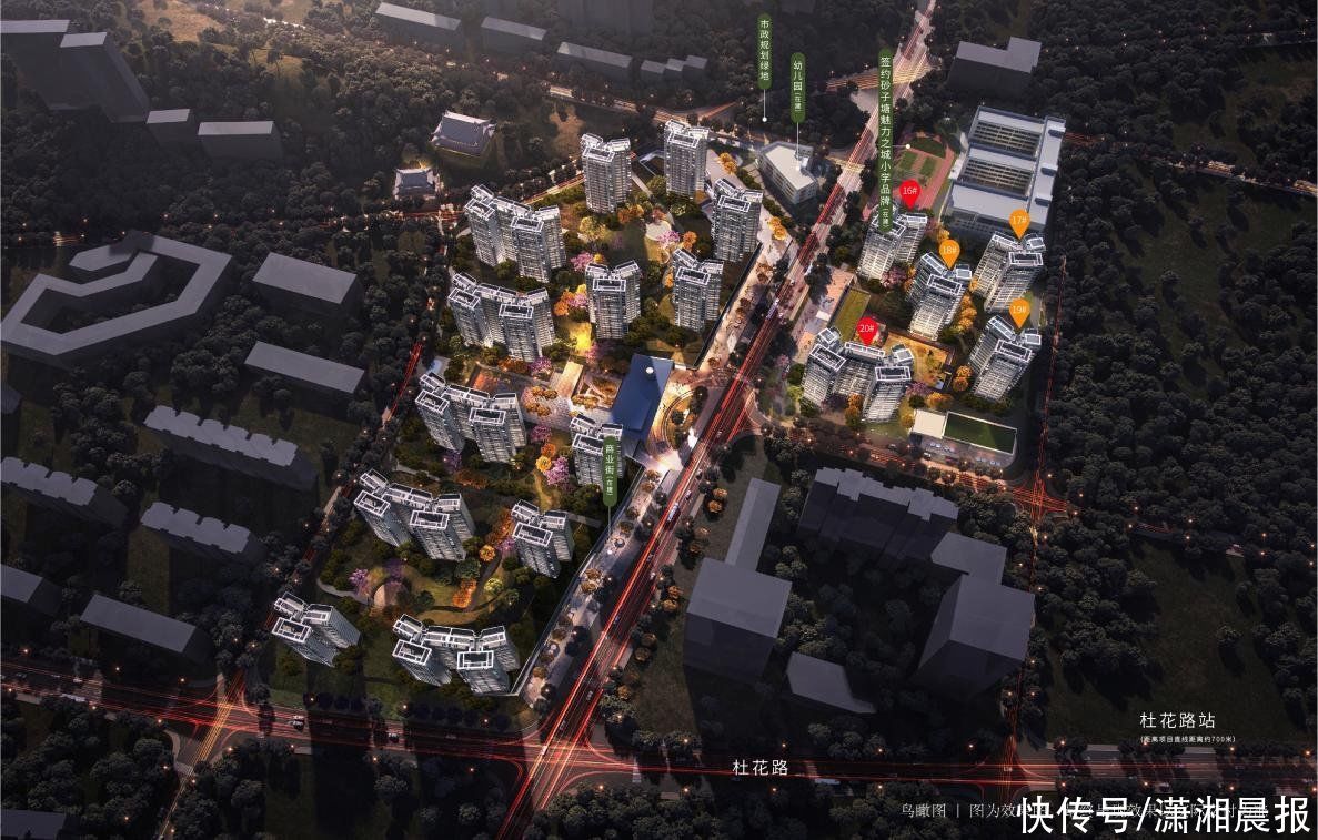 长沙|打造长沙美好人居的“万科样本”