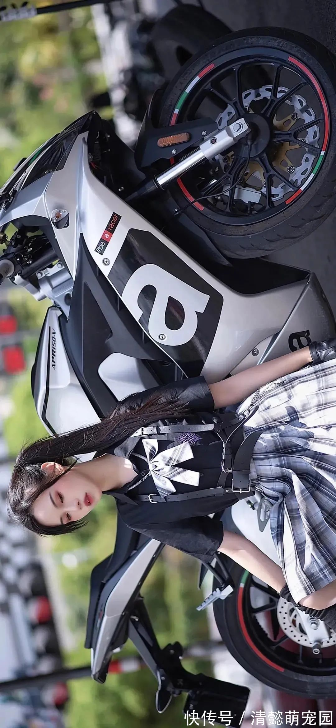 如喪|神仙·壁紙丨人之所以傷心,是因為看得不夠遠