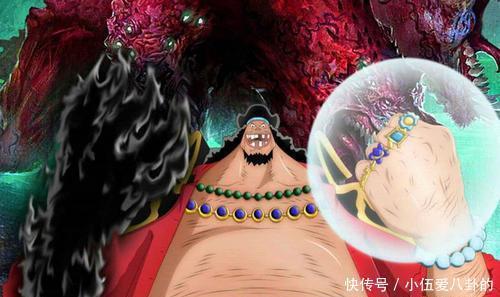 世界政府|海贼王:四皇的危险性排名,凯多并不是最危险的一位