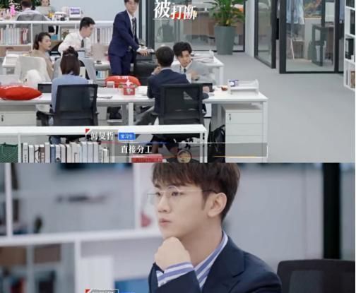 参与|何旻哲黑料满满,但能顺利参与录制,肯定是节目组准备的炮灰