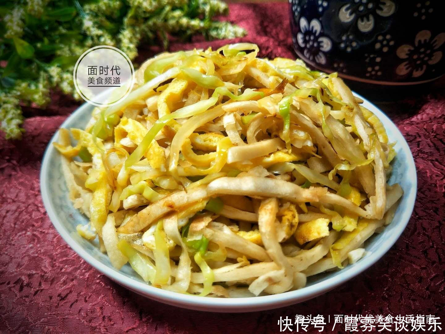 做法|非常好吃的炒饼做法,从烙饼到炒饼,做法很详细,值得收藏!