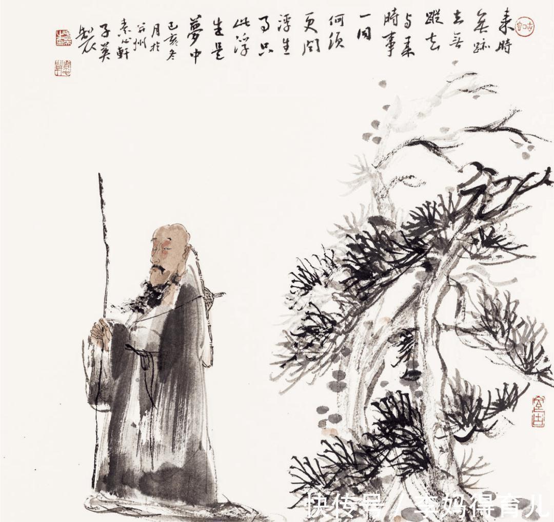 为人处世$老子:人活得“不幸”的根源,不在于无钱无势,而在于这几点