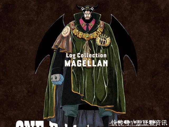 明哥|海贼王因为机制特殊而被高估为四皇的强者,明哥和麦哲伦上榜