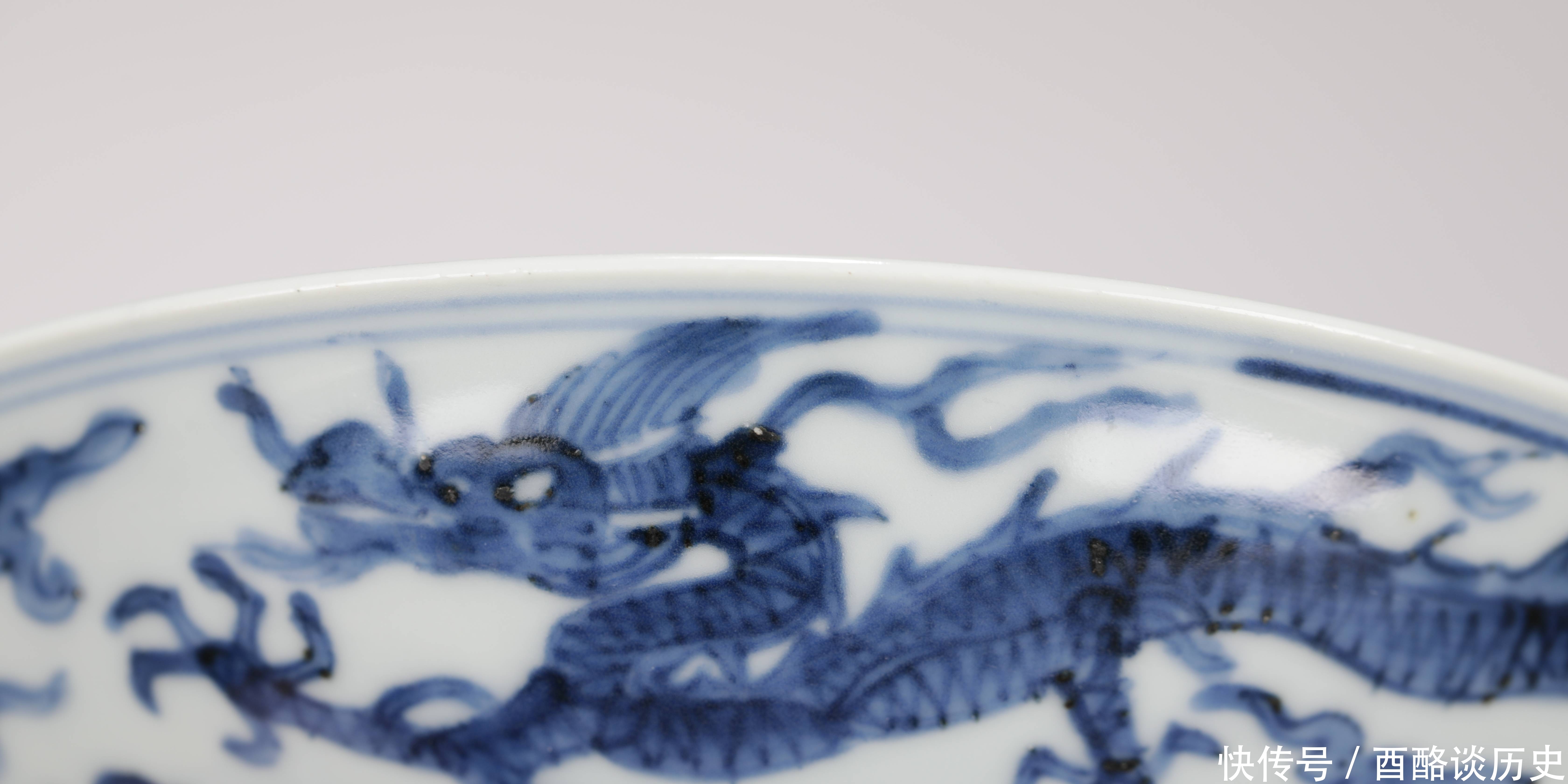 云龙|万历 青花云龙寿桃纹盘