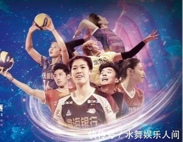 主帅|中国女排新任主教练会是谁?朱婷最新采访有透露,不是郎平