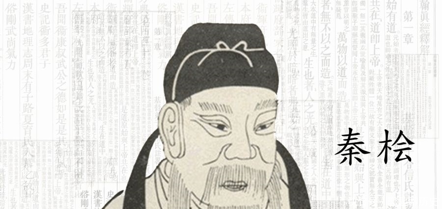 移走|岳飞墓前原本跪着五个人,现在却只有四个,那一个为什么被移走