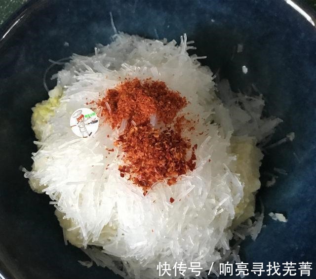 香辣白菜粉丝包子!