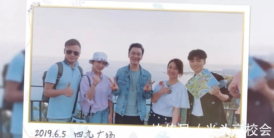 “讓普通人花錢陪明星一起過家家的”中餐廳5悄沒聲息、潦草收官的原因是什么