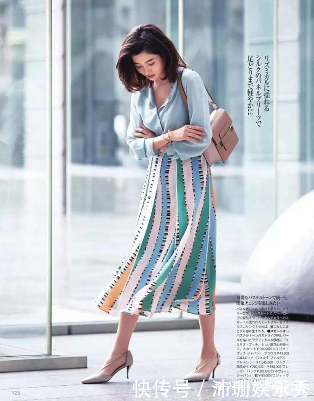 职场穿搭20套日杂搭配分享,简约轻熟又好看,跟着穿3周不重复