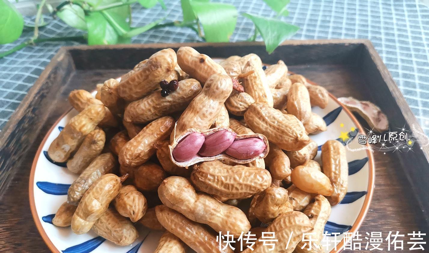 鲜花生|夏天多吃它,这季节正当时,遇到多买些冻到冰箱慢慢吃,特省事