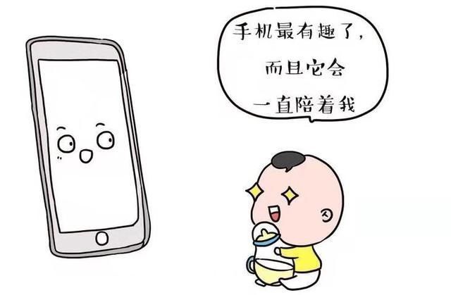 凶手|6岁男孩黑眼球逐渐消失,“凶手”竟然是每天都会用到的“玩具”