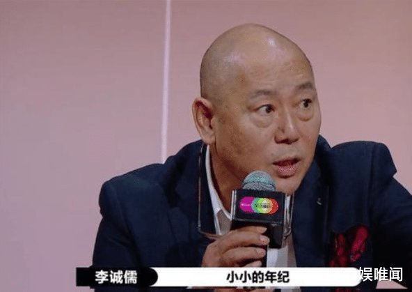 尔冬升|尔冬升怼哭郭敬明,主持人大鹏突然闭麦,果真是看人下菜碟的典型