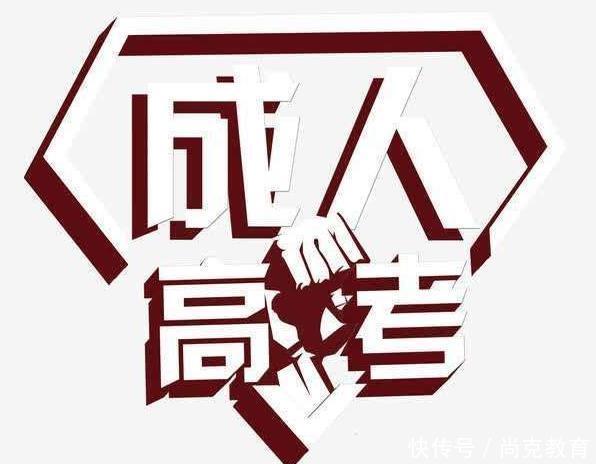 关于高起本和专升本有什么区别呢？