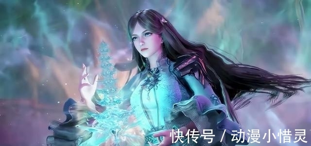 史莱克|斗罗大陆:宁荣荣长裙开叉秀美腿,想不到荣荣也能够这么美