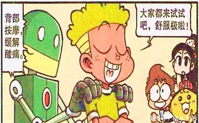 波浪|高茜“发型大改造”竟成大波浪?而奋豆却反向改造丑出天际,略惨