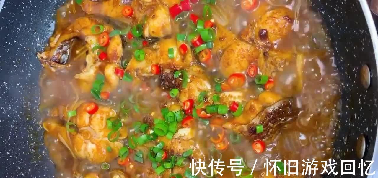 草鱼怎么做好吃?试试此做法,肉质紧实咸香微辣,既鲜嫩又滋补!