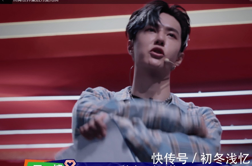 这!就是街舞|面对抄袭,《街舞3》队长王一博直接淘汰选手,郑凯连道歉都没有