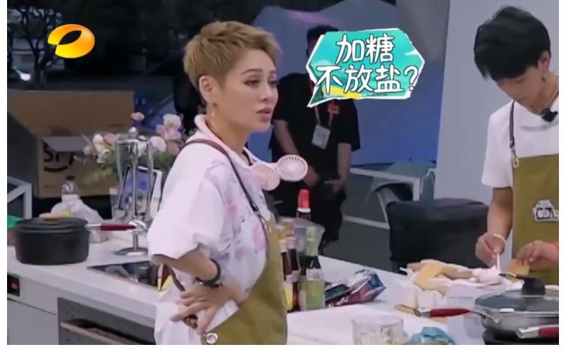 龚俊|中餐厅5确定没剧本？能做一桌菜的黄晓明，却搞不定西红柿炒蛋