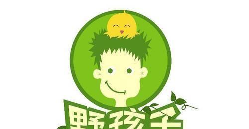 家长|孩子有这5种“坏毛病”,爸妈们要偷着乐,因为这是高智商的表现