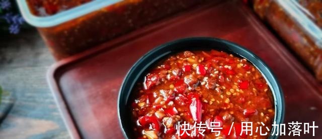 腌辣椒有白色的霉 腌辣椒有白色的霉