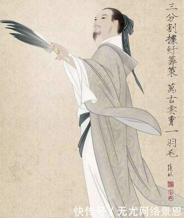 推崇|《三国演义》不是正史,为何还如此受推崇?