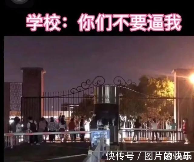 |当你卖掉了前任送的东西  冷段子1805