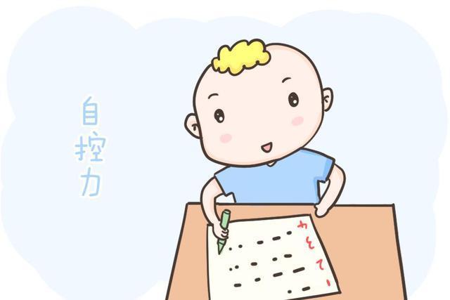 孩子|孩子的自控力,原来是父母情绪“晴雨表”的反应,很多父母不知道