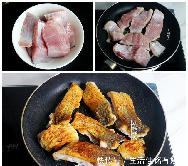 熬鱼汤,这做法简单又高级,《中餐厅4》张亮力荐,太鲜了